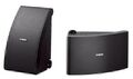 Всепогодная акустика Yamaha NS-AW392 black
