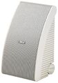 Всепогодная акустика Yamaha NS-AW392 white артикул X34070696-1-3