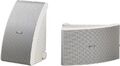 Всепогодная акустика Yamaha NS-AW392 white артикул X34070696-1-1
