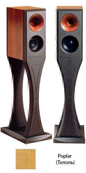 Напольная акустика Zingali Prelude 2 poplar артикул X34044458-1